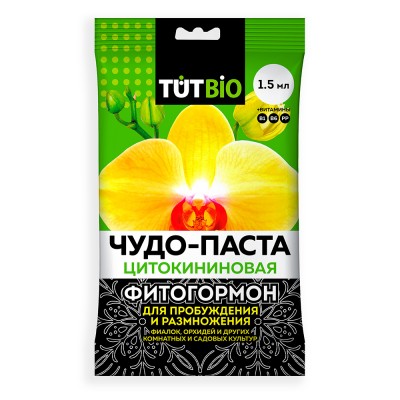 Цитокининовая паста 1,5мл (для орхидей)(50шт/кор) ТУТ/Летто