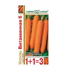 Морковь Витаминная 6 4г Гавриш (серия 1+1)