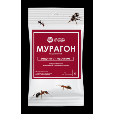 Мурагон 4г (от всех видов муравьев) (50шт) ЩА