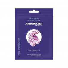 Удобрение Аминосил для орхидей конц. 5мл (30шт)