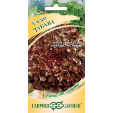 Салат листовой Забава (красный) 0,5г Гавриш