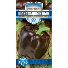 Перец Шоколадный бык 15шт Гавриш (Русский богатырь)