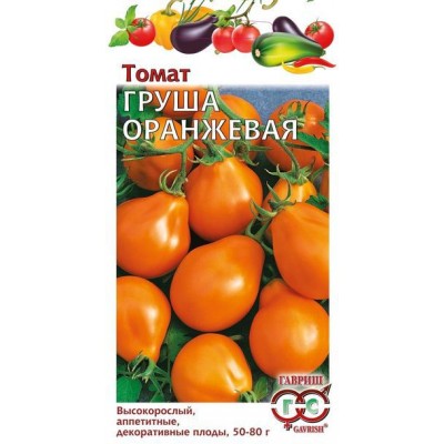 Томат Груша оранжевая 0,05г Г