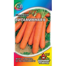 Морковь Витаминная 6 на ленте 8м Гавриш