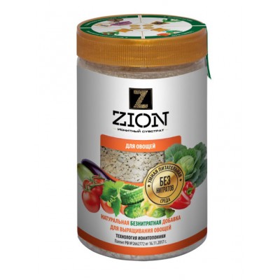 Удобрение Цион (Zion) для овощей банка 700г (18шт)