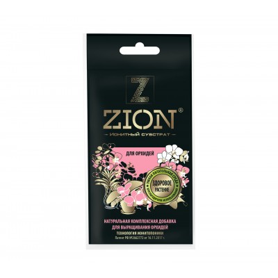 Удобрение Цион (Zion) для орхидей 30г (300шт)