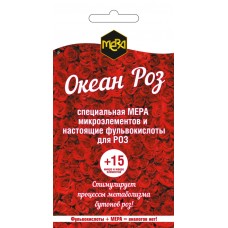 Удобрение МЕРА для роз Океан роз с фульвокислотами 5г (100шт)